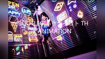 [BOOTLEG]イケナイコト THE ANIMATION