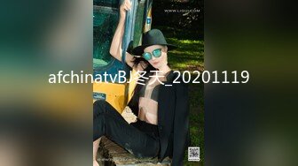 afchinatvBJ冬天_20201119