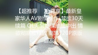 2024年推特烧婊子【金秘书虾米】9月最新，KTV一字马，瑜伽喷水，小树林寂静无人，肆意奔放的脱！ (2)