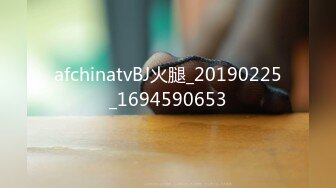 afchinatvBJ火腿_20190225_1694590653