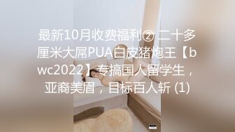 【午夜歌厅探花】2600网约178模特，大长腿美乳高颜值，眉眼自带风情今夜赚到了，高频抽插到高潮