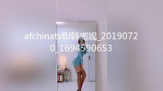 afchinatvBJ韩嘟妮_20190720_1694590653