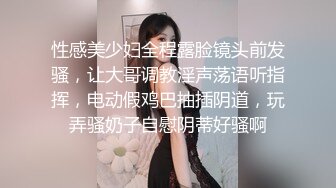 TWTP 教会女厕偷拍几个不错的少妇各种姿势嘘嘘丰满的肥鲍鱼完美呈现 (2