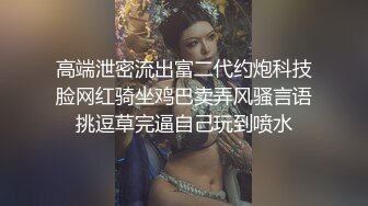 7月新流出原版电子厂 拍白裙子少妇翻车了被堵在门口拿手机打电话叫人 (1)