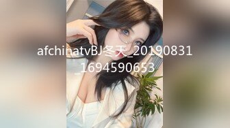 afchinatvBJ冬天_20190831_1694590653