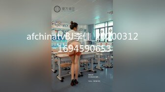 afchinatvBJ李佳_20200312_1694590653