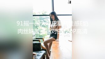 商场女厕多场景近距离偷拍几个少妇的极品美逼