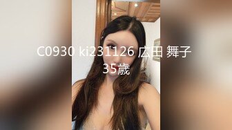 2019最新流出酒店大圆红床拔完火罐的小哥和漂亮女友一边看鬼片一边啪啪