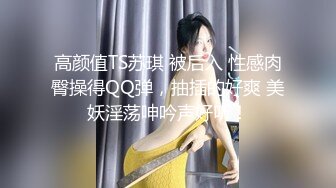 办公室上班偷偷让女同事吃鸡鸡