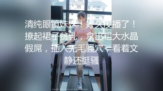 跳動的大胸 挑逗你的慾望 蘿莉身材的少女自拍