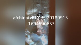 afchinatvBJ冬天_20180915_1694590653